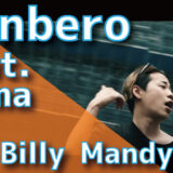 Bonbero (feat. noma) - Billy Mandy