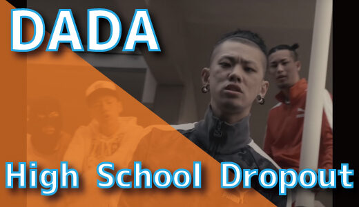DADA - High School Dropout 