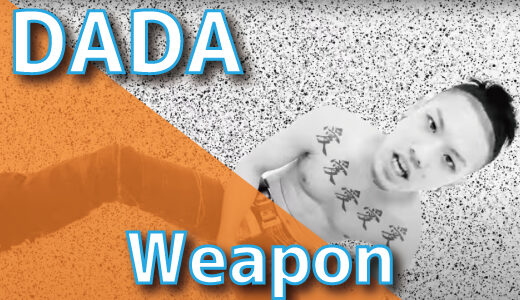 DADA - Weapon