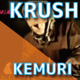 DJ Krush - Kemuri