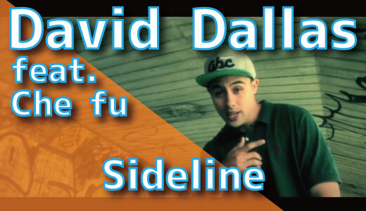 David Dallas (feat. Che Fu) - Sideline