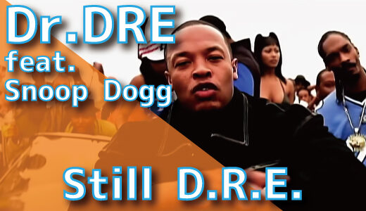 Dr. Dre (feat. Snoop Dogg) - Still D.R.E.