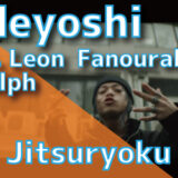 Hideyoshi (feat. Leon Fanourakis & ralph) - Jitsuryoku