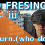 KID FRESINO (feat. jjj) - Turn.(who do)