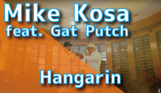 Mike Kosa (feat. Gat Putch) - Hangarin