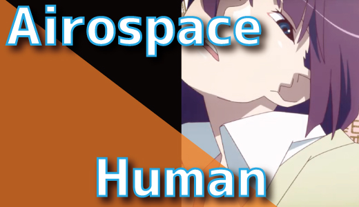 Airospace - Human (Prod. Tkdwn)