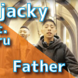 AI jacky (feat. ataru)- Father