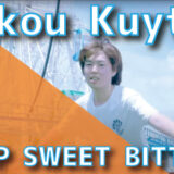 Gokou Kuyt - POP SWEET BITTER