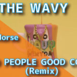 JP THE WAVY (feat. AKLO, MonyHorse, LEX) - GOOD PEOPLE GOOD COFFEE (Remix)