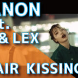 MANON (feat. KM & LEX) - AIR KISSING