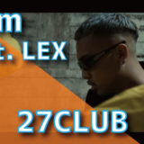 kZm (feat. LEX) - 27CLUB (prod. SIL V3 R 100 & Chaki Zulu)