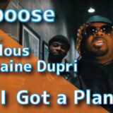 Papoose - I Got a Plan
