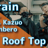 illrain (feat. 9for, Kazuo & Bonbero) - Roof Top