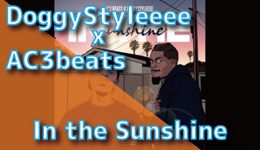 DoggyStyleeee x AC3beats - IntheSunshine